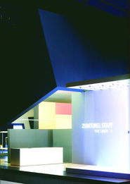 交易会展览设计图片 展览展示图,2008上海交易会,2008年中国交易会,食品交易会,广东交易会,展览展示,交易会展览设计,exhibition,demonstration,article,the,commodity,fair,exhibition,des