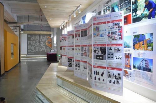 智创中山,畅享生活 2018智创产品设计大赛作品展暨设计沙龙在金嘉圆满