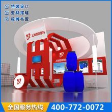成都特装展台搭建与展览展示策划 从空间叙事到品牌体验的全链路指南