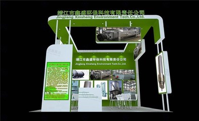艺术展览策划 从概念到落地的完整指南