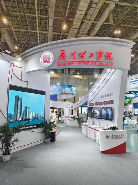 大型活动策划与展览展示 从创意到落地的专业之道